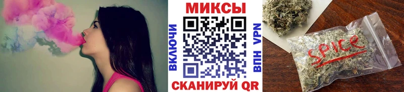 Бутират BDO  Купить  Инза 