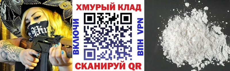 Купить где  Инза  ГЕРОИН гречка 