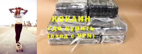 mdma Дмитров