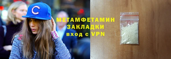 дистиллят марихуана Дмитриев