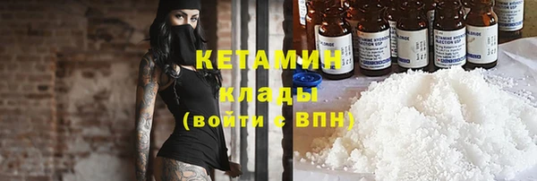mdma Дмитров