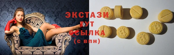 дистиллят марихуана Дмитриев