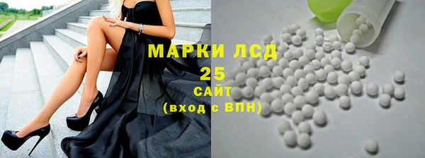 дистиллят марихуана Дмитриев