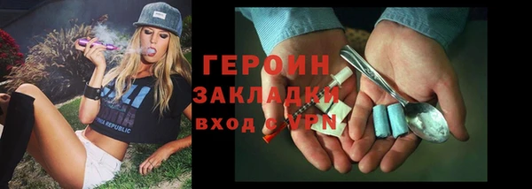 mdma Дмитров