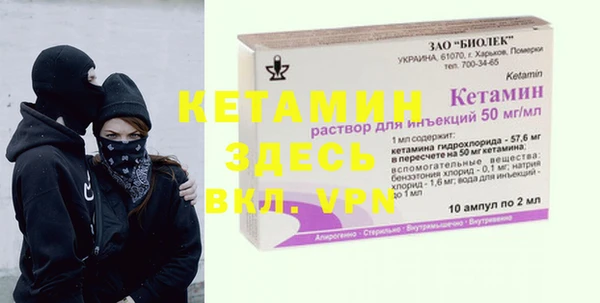 mdma Дмитров
