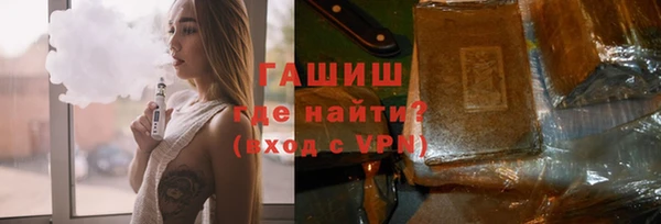 mdma Дмитров
