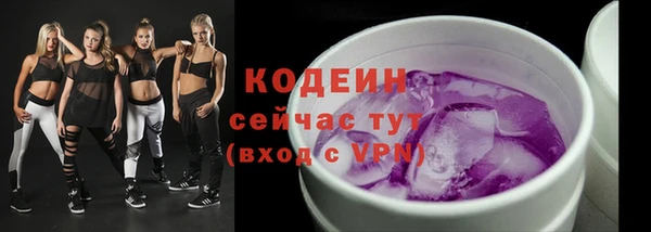 mdma Дмитров