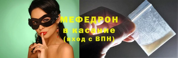 дистиллят марихуана Дмитриев