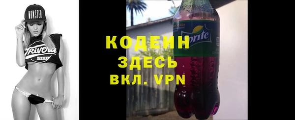 дистиллят марихуана Дмитриев