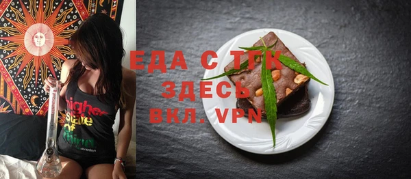 mdma Дмитров