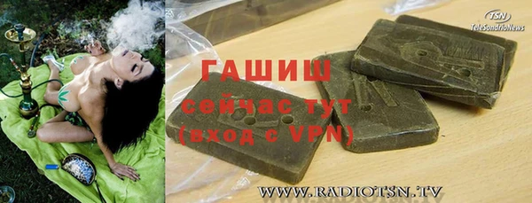 дистиллят марихуана Дмитриев