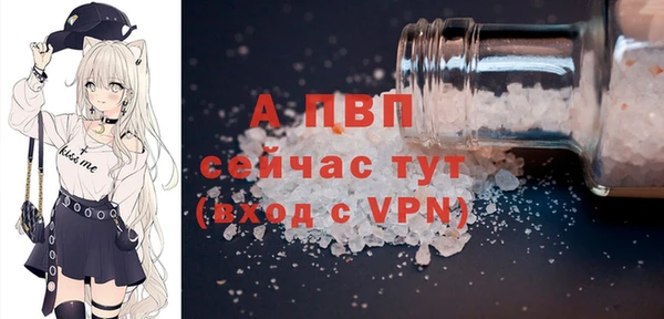 mdma Дмитров